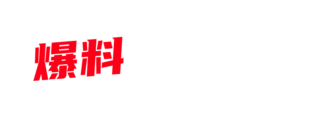 河北衡水职业技术学院 超嫩学生妹 马玉婷 被金主包养调教视频流出 手指调教口交足交 黑丝诱惑中出打桩-封面图